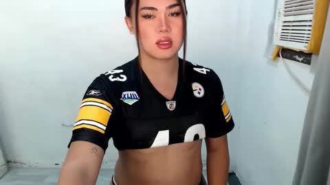 rein online show from 14, 12, 2025