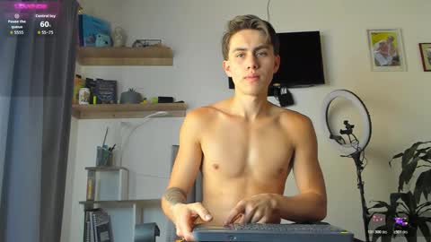 Snapshot of manucute_23_ chatting on 1, 12, 2025 manucute 23 online show from 1, 12, 2025