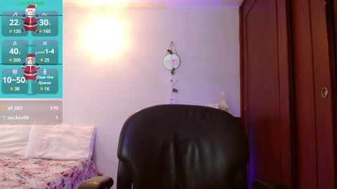 Snapshot of manue_bela chatting on 15, 1, 2025 Angela online show from 15, 1, 2025
