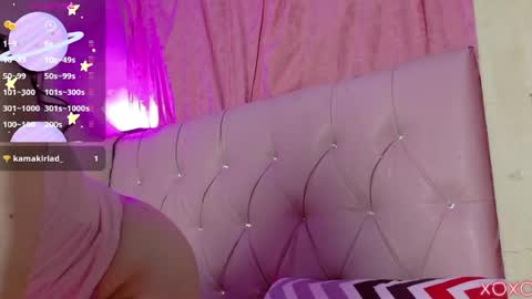 Snapshot of manumeow_ chatting on 18, 7, 2026 Manu online show from 18, 7, 2026