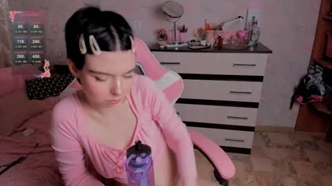 Snapshot of margopink chatting on 30, 11, 2025 Margot online show from 30, 11, 2025