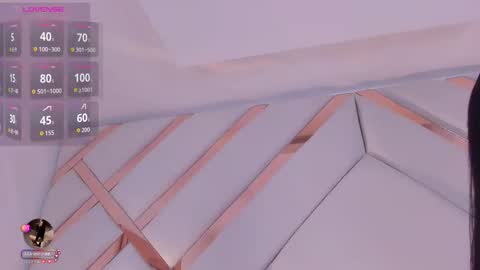 Snapshot of mariee_rosee chatting on 9, 11, 2025 Mary online show from 9, 11, 2025