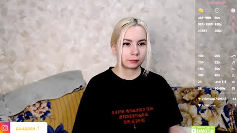 marishka505 online show from 8, 2, 2025