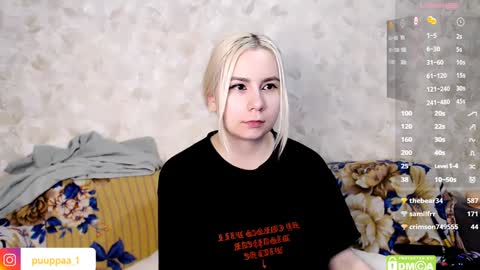 marishka505 online show from 9, 2, 2025