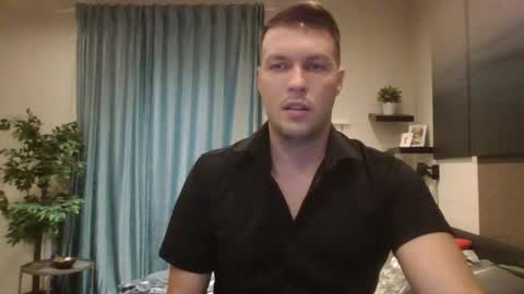 markster9696 online show from 7, 3, 2025