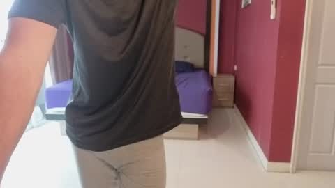 Snapshot of marryplz chatting on 12, 7, 2026 Alan online show from 12, 7, 2026