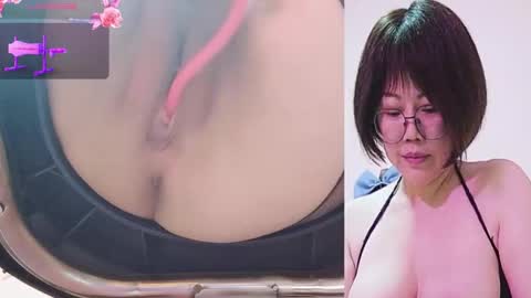 maryzhong online show from 2, 2, 2026