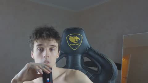 Snapshot of mason_warhol chatting on 21, 11, 2025 Mason online show from 21, 11, 2025