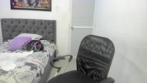 Snapshot of master_boy28 chatting on 3, 3, 2025 master_boy28 online show from 3, 3, 2025