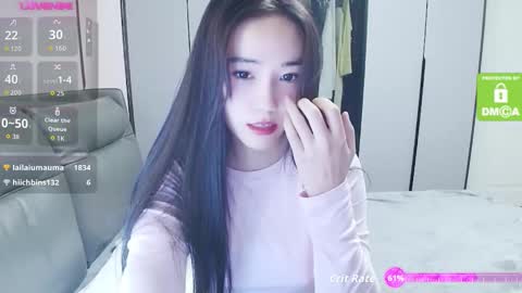 Snapshot of matchacoffee chatting on 25, 11, 2025 NIKITA online show from 25, 11, 2025