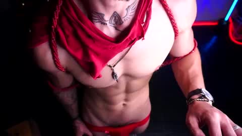 Snapshot of matiusdf chatting on 2, 12, 2024 matius online show from 2, 12, 2024