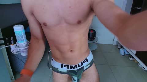 Snapshot of max_russell chatting on 2, 2, 2025 Former Porn Star online show from 2, 2, 2025