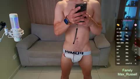 Snapshot of max_russell chatting on 10, 10, 2025 Former Porn Star online show from 10, 10, 2025