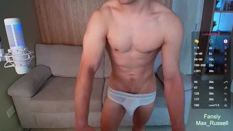 Snapshot of max_russell chatting on 19, 10, 2025 Former Porn Star online show from 19, 10, 2025