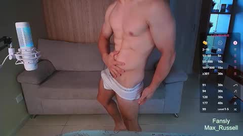 Snapshot of max_russell chatting on 28, 10, 2025 Former Porn Star online show from 28, 10, 2025