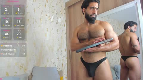 Max online show from 4, 2, 2025