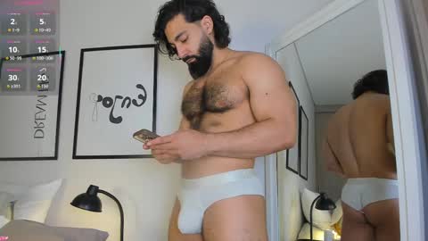 Max online show from 23, 11, 2025