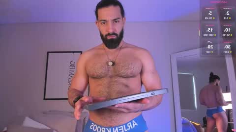 Max online show from 11, 1, 2026