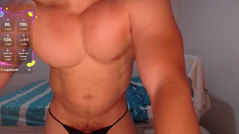 Max online show from 11, 10, 2025