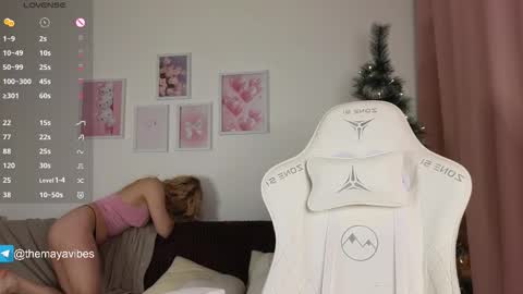 Snapshot of maya_blonde18 chatting on 15, 12, 2025 Maya online show from 15, 12, 2025