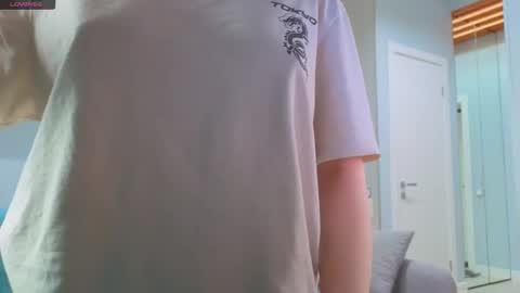 Snapshot of maydacarls chatting on 29, 10, 2025 My name Casey online show from 29, 10, 2025