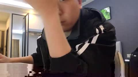 Fuyu online show from 16, 3, 2026