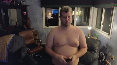 Snapshot of mckhero chatting on 30, 12, 2024 Sean online show from 30, 12, 2024