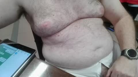 Snapshot of mdm1981 chatting on 21, 7, 2026 mdm1981 online show from 21, 7, 2026