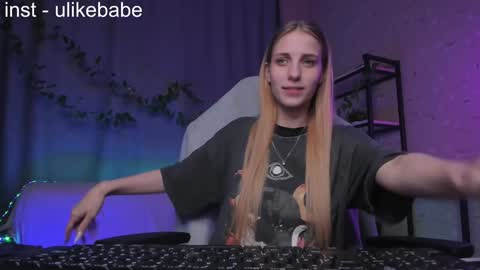 Snapshot of meandmaboy chatting on 21, 1, 2025 Anna online show from 21, 1, 2025