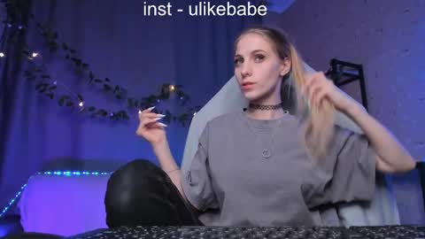 Snapshot of meandmaboy chatting on 10, 2, 2025 Anna online show from 10, 2, 2025