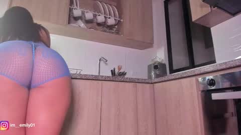 megan online show from 26, 3, 2026