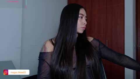 Snapshot of megan_bluee_ chatting on 18, 12, 2025 Megan Bluee online show from 18, 12, 2025