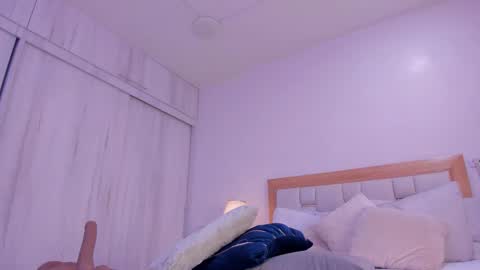 megan online show from 16, 12, 2025