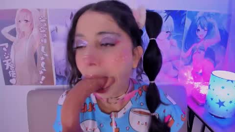 Snapshot of megan_yagami chatting on 24, 1, 2025 Megan online show from 24, 1, 2025