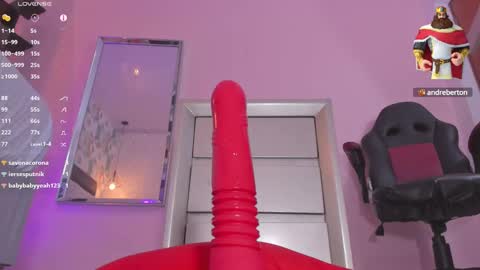 Snapshot of megancero chatting on 3, 12, 2024 Megan online show from 3, 12, 2024