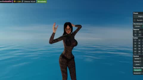 Snapshot of meganfantastic chatting on 20, 11, 2025 Megan online show from 20, 11, 2025