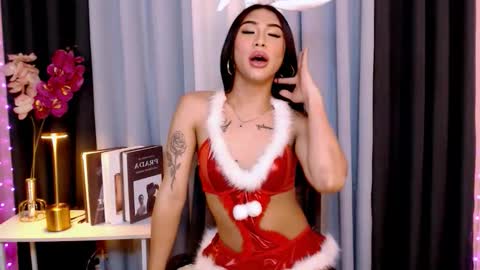 Megan online show from 19, 12, 2025