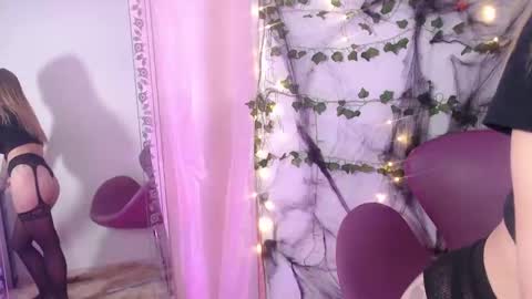 Snapshot of meganlk chatting on 6, 11, 2025 MEGAN online show from 6, 11, 2025