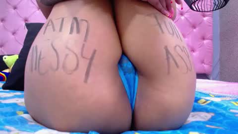 Megan online show from 1, 2, 2025