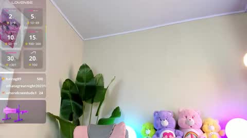 Snapshot of meganpeach_ chatting on 25, 11, 2025 meganpeach_ online show from 25, 11, 2025