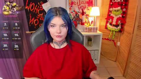 Snapshot of mekurisu chatting on 29, 12, 2024 mekurisu online show from 29, 12, 2024