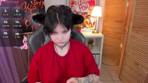 Snapshot of mekurisu chatting on 24, 1, 2025 mekurisu online show from 24, 1, 2025