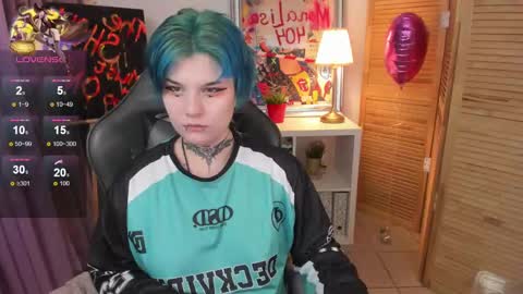 Snapshot of mekurisu chatting on 11, 2, 2025 mekurisu online show from 11, 2, 2025