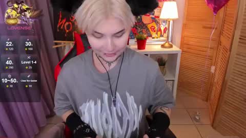 Snapshot of mekurisu chatting on 4, 3, 2025 mekurisu online show from 4, 3, 2025