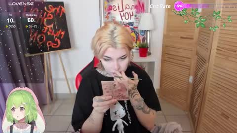 Snapshot of mekurisu chatting on 4, 12, 2025 mekurisu online show from 4, 12, 2025