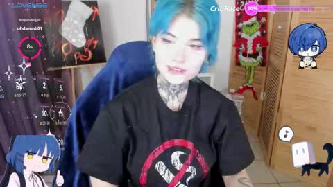 Snapshot of mekurisu chatting on 6, 1, 2026 mekurisu online show from 6, 1, 2026