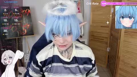 Snapshot of mekurisu chatting on 1, 2, 2026 mekurisu online show from 1, 2, 2026