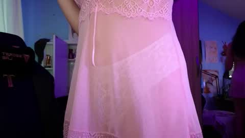 Megumi  Aina online show from 7, 11, 2025