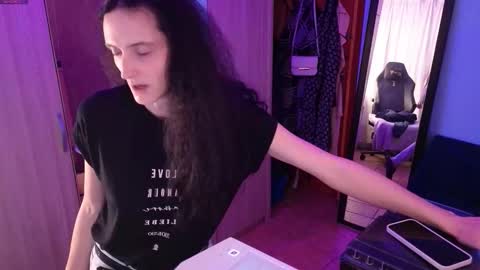 Megumi  Aina online show from 26, 3, 2026