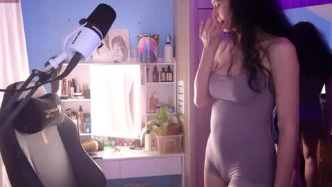 Megumi  Aina online show from 31, 3, 2026